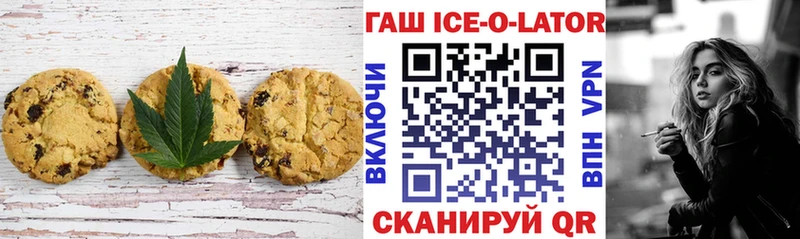Cannafood марихуана  Купить где  Котельнич 