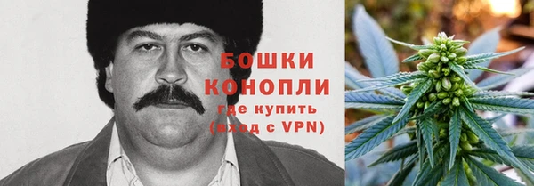 кокаин колумбия Бородино