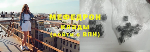 кокаин колумбия Бородино
