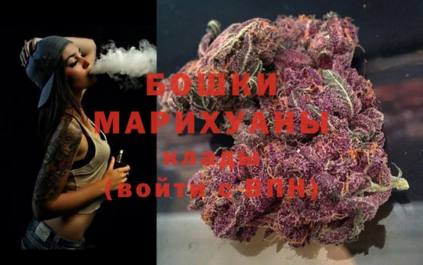 кокаин колумбия Бородино