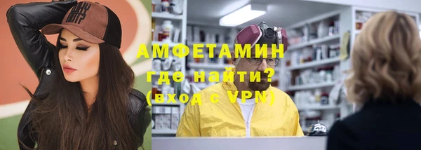 кокаин колумбия Бородино