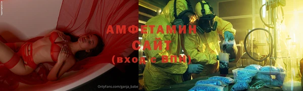 кокаин колумбия Бородино