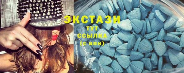кокаин колумбия Бородино
