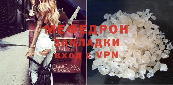 кокаин колумбия Бородино