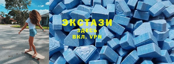 кокаин колумбия Бородино
