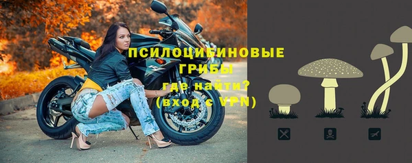 кокаин колумбия Бородино