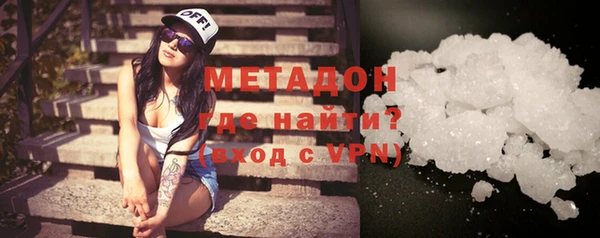 кокаин колумбия Бородино